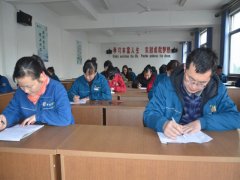 內審員培訓、檢測常態化