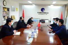 市、區紀委領導來公司指導復工生產
