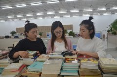 職工書屋，有我一本書