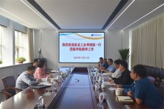 省全員創新企業、齊魯工匠考核組來公司考察