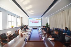 市外辦黨組書記、主任裴梅一行到公司走訪調研